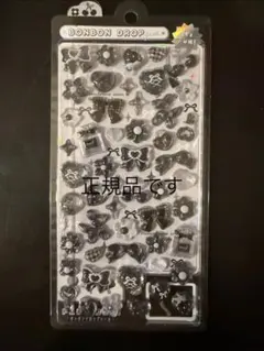 【正規品】クーリア　BONBON DROP　ボンボンドロップ　ぶらっくボンボン