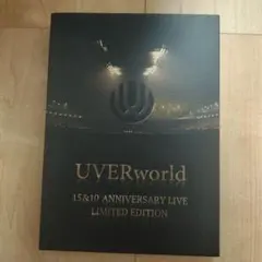 2026年最新】uverworld dvdの人気アイテム - メルカリ