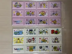 たまごっち チョコブロックシール 2個セット めめっち ごっち大王