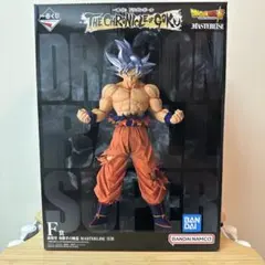 一番くじ　ドラゴンボール　F賞 孫悟空 身勝手の極意 MASTERLISEのサムネイル