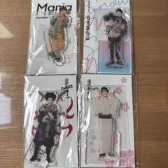 Snow Man 向井康二 アクリルスタンド 4体セット