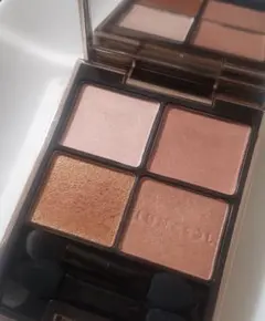 断捨離セール中☆さま◯ルナソル アイカラーレーション 23 モーニンググロウ