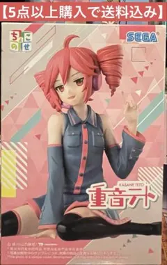 2026年最新】重音テト ちょこのせ プレミアムフィギュア“重音テト”の