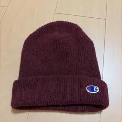 Champion チャンピオン ニット帽 ワインレッド