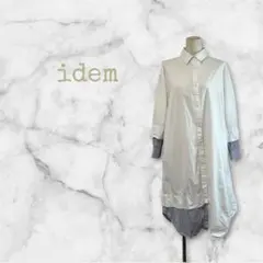 idem イデム ストライプ切り替え ロングシャツワンピース 白 Fのサムネイル