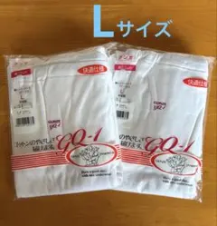 すーままはるか様 リクエスト 2点 まとめ商品