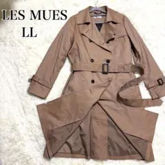 美品✨ LES MUES トレンチコート LL ライナー付 大きいサイズ