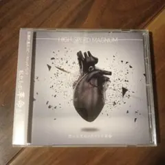 ガールズロックバンド革命◆サイン入り新品未使用非売品ポスター◆ TRiDENT Amazon.co.jp: ガールズロックバンド革命サイン入りポスター ②