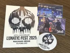 LUNATIC FEST. 2025 記念アイテムセット