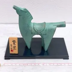 2026年最新】三枝惣太郎の人気アイテム - メルカリ