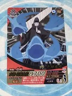 NARUTO ナルトカードゲーム CCG サソリ 干柿鬼鮫 SR Foil NARUTO ナルトカードゲーム CCG サソリ 干柿鬼鮫 SR Foil 2026年最新