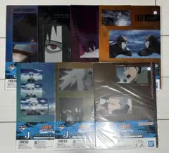 忍*者様 ナルト 一番くじ J賞 クリアファイルコンプリートセット