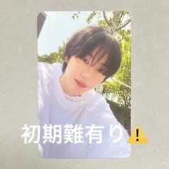 RIIZE ライズ アントン get a guitar rise トレカ