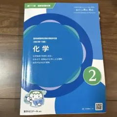 Item thumbnail for item 70343ef6-1310-4889-a557-eb47e02b33dc