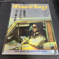 Item thumbnail for item 56234ab7-e7c8-445a-aeb6-b125d014b938