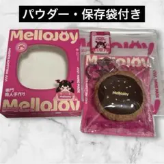 2026年最新】Mellojoyスクイーズの人気アイテム - メルカリ