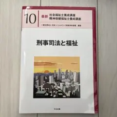 Item thumbnail for item 9ec3dc19-50c2-44b3-a9a7-a13004390b13