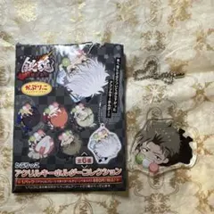 銀魂 阿伏兎 アクリルキーホルダー - メルカリ