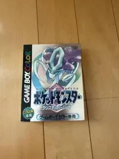 ポケットモンスター クリスタルバージョン
