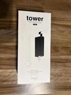 山崎実業 tower 引っ掛け詰め替えパウチディスペンサー L