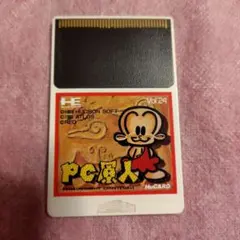 Item thumbnail for item 4a686dd0-e321-492d-ac0d-89ecd4501e87