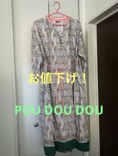 POU DOU DOU 花とシカ柄コットンワンピース（長袖）のサムネイル