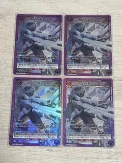 ユニオンアリーナ NIKKE スノーホワイト SR 星2 パラレル サイン