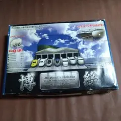 Item thumbnail for item ba62768f-037b-4e0b-b314-5931c19d23ef