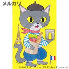 原画「シャルトリューのお買い物」フランス/猫/イラスト/アート/絵画/アクリル画