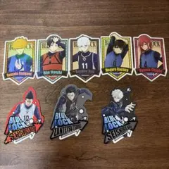 ブルーロック ステッカー 8枚セット