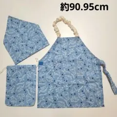 おままごと　697 恐竜　エプロン　三角巾　ハンドメイド　子供　こども　キッズ