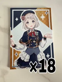 綾瀬ことり　週刊スピリッツ　当選　クオカード　使用済み　RainTree 綾瀬ことり 週刊スピリッツ 当選 クオカード 使用済み RainTree - メルカリ