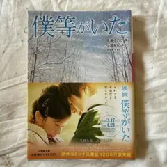 Item thumbnail for item 1555929b-04a5-49f0-98b7-b0f25980bb06