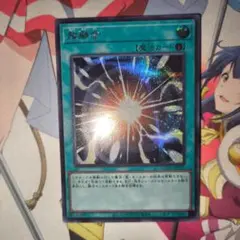 田中太郎様 リクエスト 2点 まとめ商品