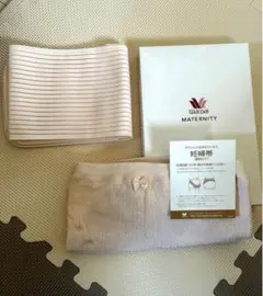 【WACOAL】マタニティ腹帯【Pigeon】骨盤ベルトセット