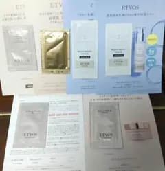 ETVOS スキンケア＆ベースメイク トライアルセット サンプル