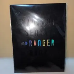 KANJANI SENTAI ∞ RANGER BOOK