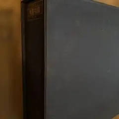 Linguaphone 米語初級コース 英語学習セット