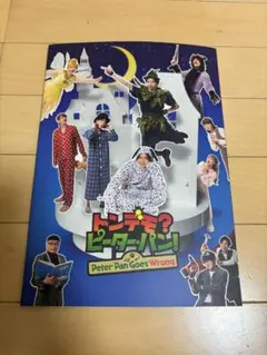 Item thumbnail for item 6abe8ceb-41dc-4fff-a865-31fe79140763