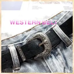 ウエスタンベルト ブラック 黒 ヴィンテージ レディース メンズ 古着 デニム
