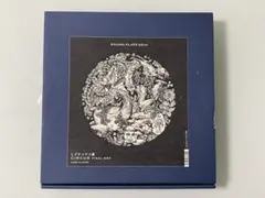 【新品】ヒグチユウコ展CIRCUS FINAL END： 星座丸皿（山羊座）のサムネイル