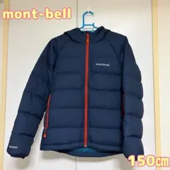 2025年最新】モンベル キッズ ダウン ゴアの人気アイテム - メルカリ
