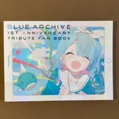 2026年最新】tribute fanbookの人気アイテム - メルカリ