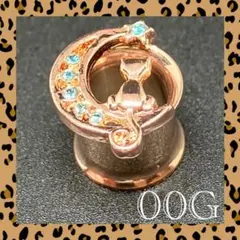 Item thumbnail for item 16cabe7c-c423-441c-bfd6-4df22b4df59c