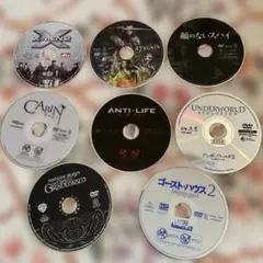 洋画 DVD 8枚セット まとめ売り