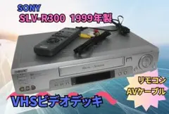 SONY SLV-FX30 - メルカリ