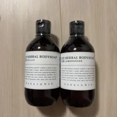 MARKS&WEB ハーバルボディソープ 2本セットのサムネイル