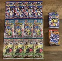 ポケモンカード　まとめ売り