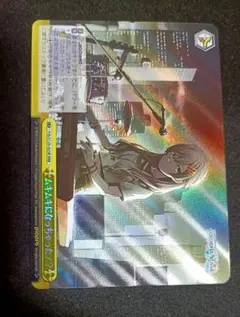 Item thumbnail for item 2fadf55e-61e2-45ec-847d-bb73c28dc923