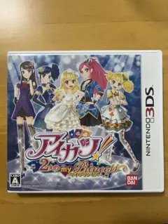 ありさわ様 リクエスト 2点 まとめ商品